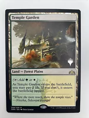 1xMTG Temple Garden-Guilds Of Ravnica Prom Pack-NM • $11.89