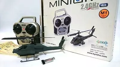 Vintage Kyosho MINIUM AD CALIBER 120 Type R Ver.2 Readyset W/Floats Free W Ship • $299