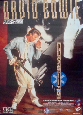 $250 • Buy DAVID BOWIE TOKYO 1990 SOUND AND VISION Japanese B2 Concert Poster