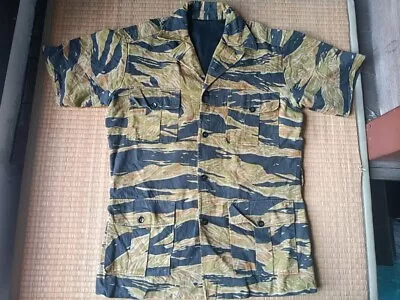 Post Vietnam War Tiger Stripe Camouflage Party Shirt Custom By Local Tailor • $129.99