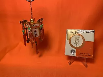 VIntage Chinese Palace Mini Lantern-Republic Of China- Christmas Ornament  • $29.50