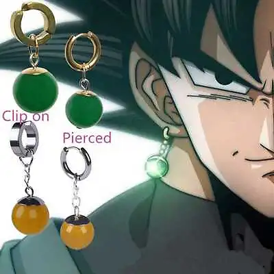 Dragon Ball Z Super Anime Potara Earrings Vegito & Goku Fusion Earring Jewelry • $17.99