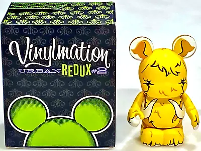 DisneyParks 3  Vinylmation Urban Redux 2 YELLOW WOOLY MAMMOTH Collectible Figure • $9.07