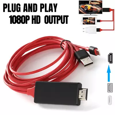 1080P HDMI Mirroring Cable Phone To TV HDTV AV Adapter For IPhone 13 11 8 7 IPad • $11.70