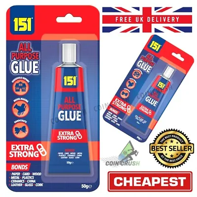 151 All Purpose Glue Adhesive 50g For All Materials DIY Extra Strong Multi Task • £4.99