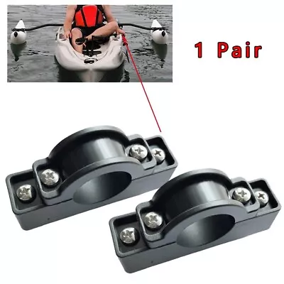 Conveniently Attach The Stabilizer Pole With This Outrigger Mount Clip • $19.81