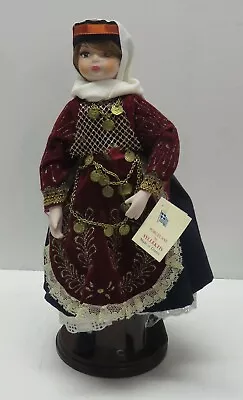 Vintage Syllektis Porcelain Muslim Doll Salamina - Benaki's Museum Greece 12  • $37.96