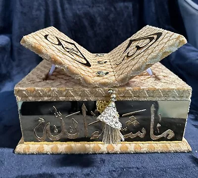 Quran Gift Box With Stand And Praising Of Allah Almighty In Front • £28.99