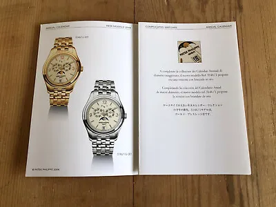 Booklet Patek Philippe - New Model 2006 - Annual Calendar - Ref. 5146/1 • $39.13