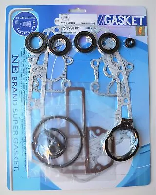 Power Head Gasket Kit Yamaha Outboard Motor 688 - W0001 - 20/ 688 - W0001 - 21 / • $56.41