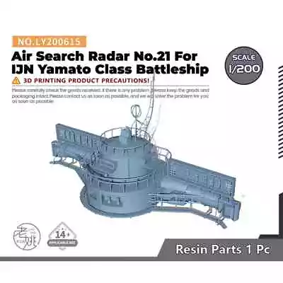 Yao's Studio LY200615 1/200 Air Search Radar NO21 ForIJN Yamato Class Battleship • $10.99