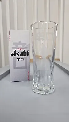 1x Asahi Half Pint Glass LIMITED EDITION Rugby World Cup 2023! • £9.50