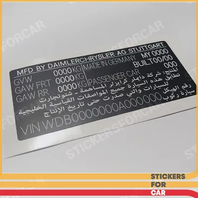 Mercedes Benz (DAIMLER) VIN ARABIC Stickers. Quality Vinyl Duplicate Replica !!! • $25