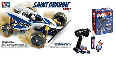 Tamiya Saint Dragon 4wd 1/10 RC Buggy 47459 + Package Bundle • £175