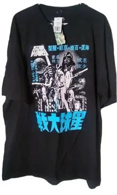 $40.38 • Buy Star Wars Limited Edition T-Shirt Japanese Men's Size 2X Black 