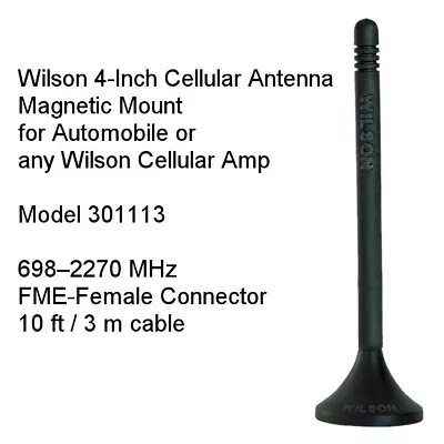 Wilson 4-Inch Dual Band Cellular Antenna (W-301113 ) • $7.27