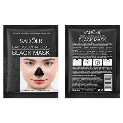 Mask ​Facial Cleansing Blackhead Remover Purifying Acne Peel-off Charcoal 20Pcs • $9.99