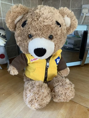 £9.50 • Buy Build A Bear Mascot Bearemy Big Head,2012 Cute Yellow Fleece Jacket