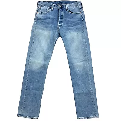 Levi's 501 Jeans Mens Sz 31x32 Button Fly Straight Leg Light Wash 100% Cotton • $28