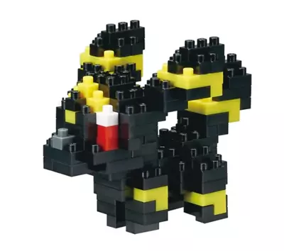 Nanoblock Pokémon - Umbreon • $18