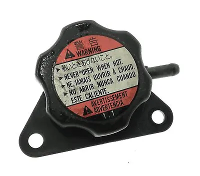 Suzuki Oem Radiator Cap  • $13.75