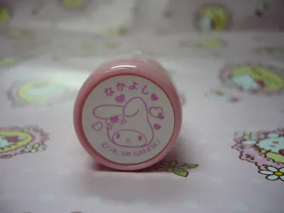 Sanrio My Melody Stamp Stationery B • $10.80