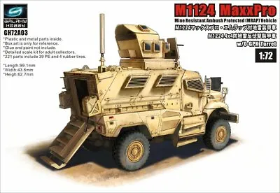 GALAXY HOBBY GH72A03 1/72 M1224 MaxxPro MRAP W/OGPK Turret • $18.03