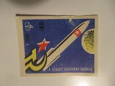 Old Matchbox Label - Hungary A Szovjet Tudomany Diadala - (et248) • $1.20