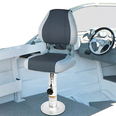 Ergonomic Height Adjustable Seat Marine Pedestal Mount Boat Swivel Chair Base • $142.50