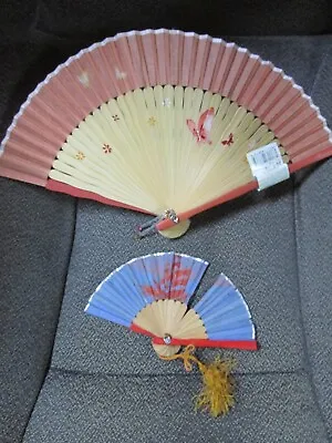   2 Vintage Folding Fans   - Bamboo - Japan • $8.89