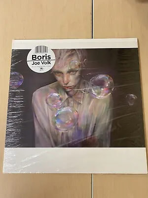 Boris Joe Volk Split LP Rare SunnO))) Mint Japan Melvins Boredoms Japan • $40