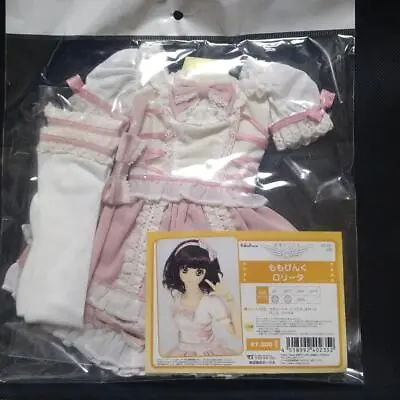 Volks Dd/Ddm Tenshi No Koromo Momo Pink Lolita • $156.93