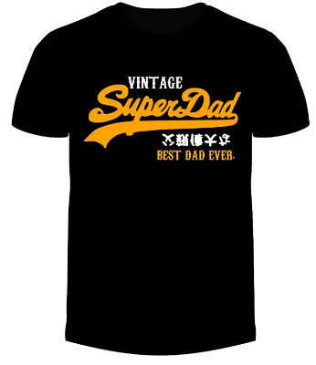 £7.99 • Buy Superdad T SHIRT Funny Gift Present Fathers Day Dad Daddy Grandad