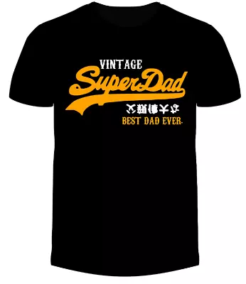 Superdad T SHIRT Funny Gift Present Fathers Day Dad Daddy Grandad • £7.99