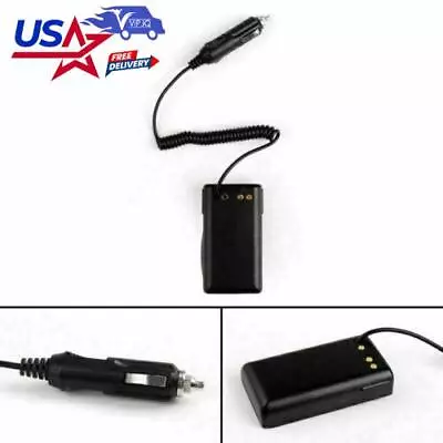 1xCar Charger Battery Eliminator 12V For  VISAR Two Way Radio Talkie • $13.79