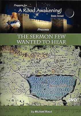 A Rood Awakening! The Sermon Few Wanted To Hear By Michael Rood (DVD) • $19.95