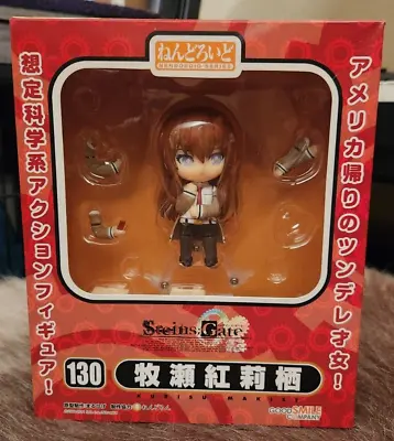 Kurisu Makise - Steins Gate - Nendoroid Figure # 130 - Good Smile Company • $65