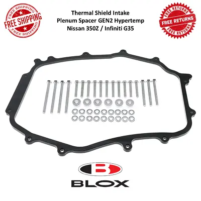 Blox Racing BXIM-40201-G2 HyperTemp Plenum Spacer 5/16  VQ35DE For 350Z 35G • $144