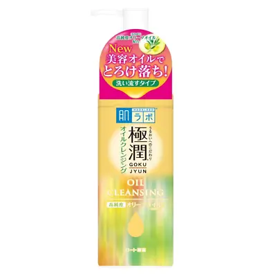 Hada Labo Goku-Jyun Oil Cleanser 200mL From Japan • $29.99