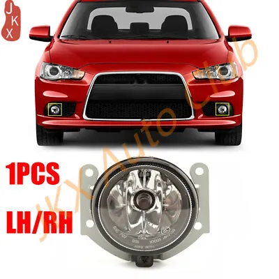 Fit For Mitsubishi Lancer Sportback 2007-2015 1PCS L/H Front Bumper Fog Light M • $29.95