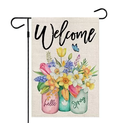 Spring Garden Flag Floral Mason Jar 12×18 Inch Double Sided For Outside Vertical • $9.99