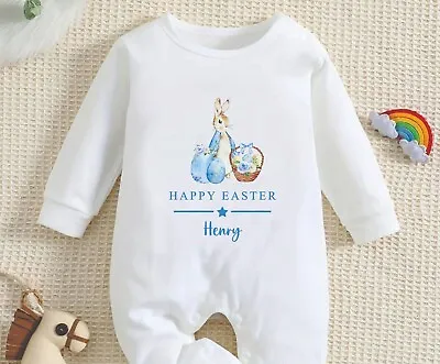 Personalised My First Easter Baby Rompersuit - 1st Easter Baby Outfit • £12.99