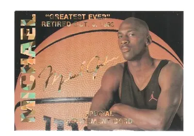 Rare Oddball Michael Jordan 1993-94 Sports Stars Special Retirement Card /15000 • $4