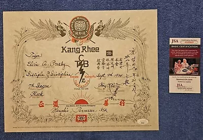 Elvis Presley Kang Rhee Autographed 7th Degree Blackbelt TCB Certificate W/COA • $999.99