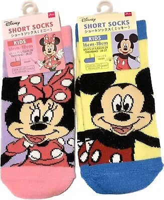 Disney Mickey Minnie Mouse Kids Children’s Short Socks SET Boys Girls Unisex • $12.59