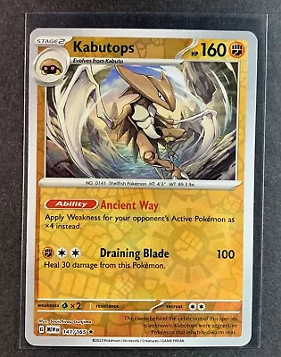 Kabutops Reverse Holo NM 141/165 Scarlet & Violet 151 Pokemon Card • $1.99