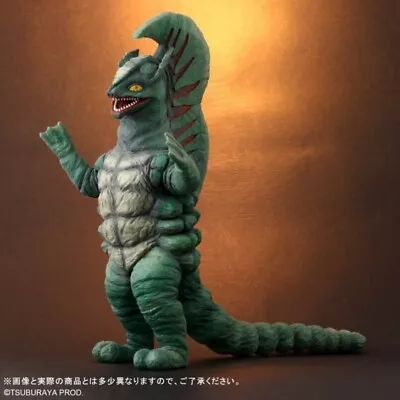 X-Plus Big Monster Series Machareth Boy Rick Limit Ultraman From JAPAN NEW • $549.99