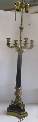 Vintage Italian Gilt 2 Light Candelabra Hollywood Regency Table Lamp 38  • $99.99