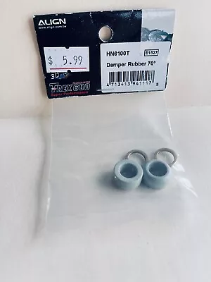 Align Trex 600E Damper Rubber/Gray 70° HN6100 • $5.99