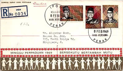 Malaysia 1969 - Registered Mail - Ipoh Perak - F70505 • $3.99